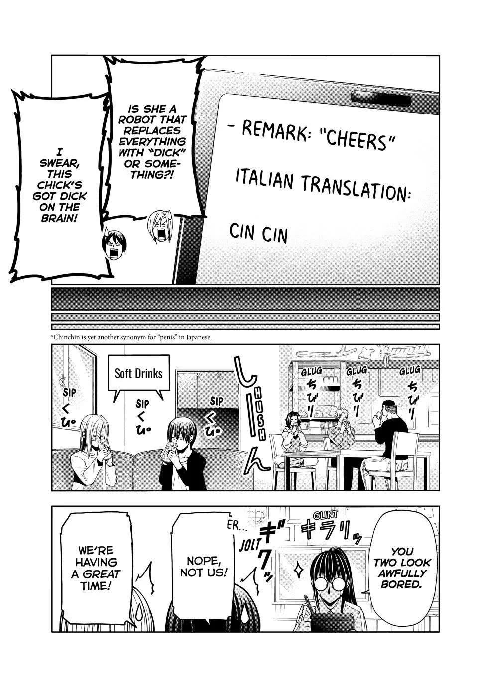 Grand Blue, Chapter 91 image 21